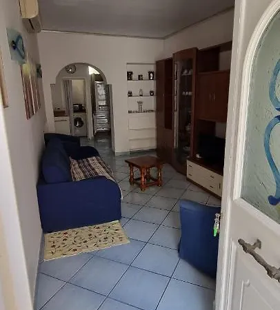 Casa Sofia - Forio Centro Apartment Ischia
